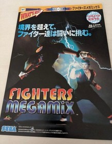 Sega Saturn Steam Hearts PlayStation Eternal Melody Eve The Lost One Fighters