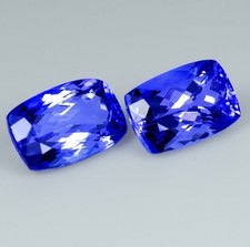 مقتنيات Coppia Tanzaniti
