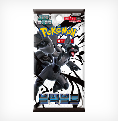 Pokemon Card Scarlet & Violet Expansion Pack Black Bolt Korean Ver