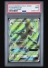 2018 POKEMON SUN & MOON LOST THUNDER 196 FULL ART/SCEPTILE GX Psa 9 Mint