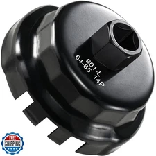 Chinrose Oil Filter Wrench Cap Automotive Socket Removal Tool for 1/2-Inch Dr