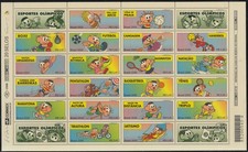 Brazil Brasil 2602/41 2000 Characters Monica's Gang Mauricio de Souza MNH