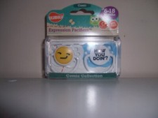 Ulubulu expressions pacifiers new