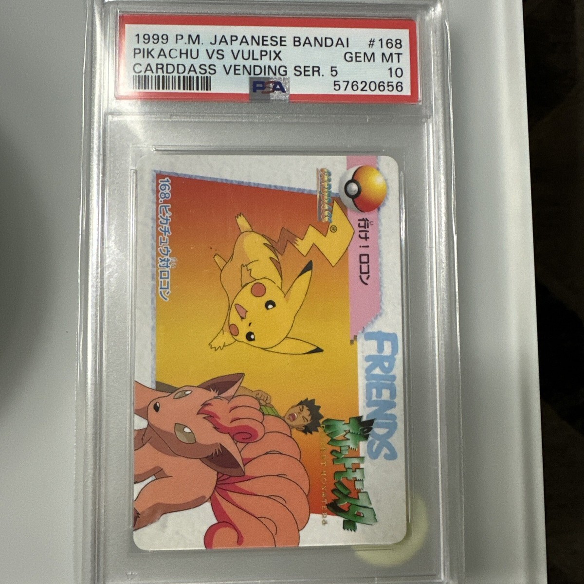 1999 Pokemon Japanese Bandai Carddass Anime #168 Pikachu VS