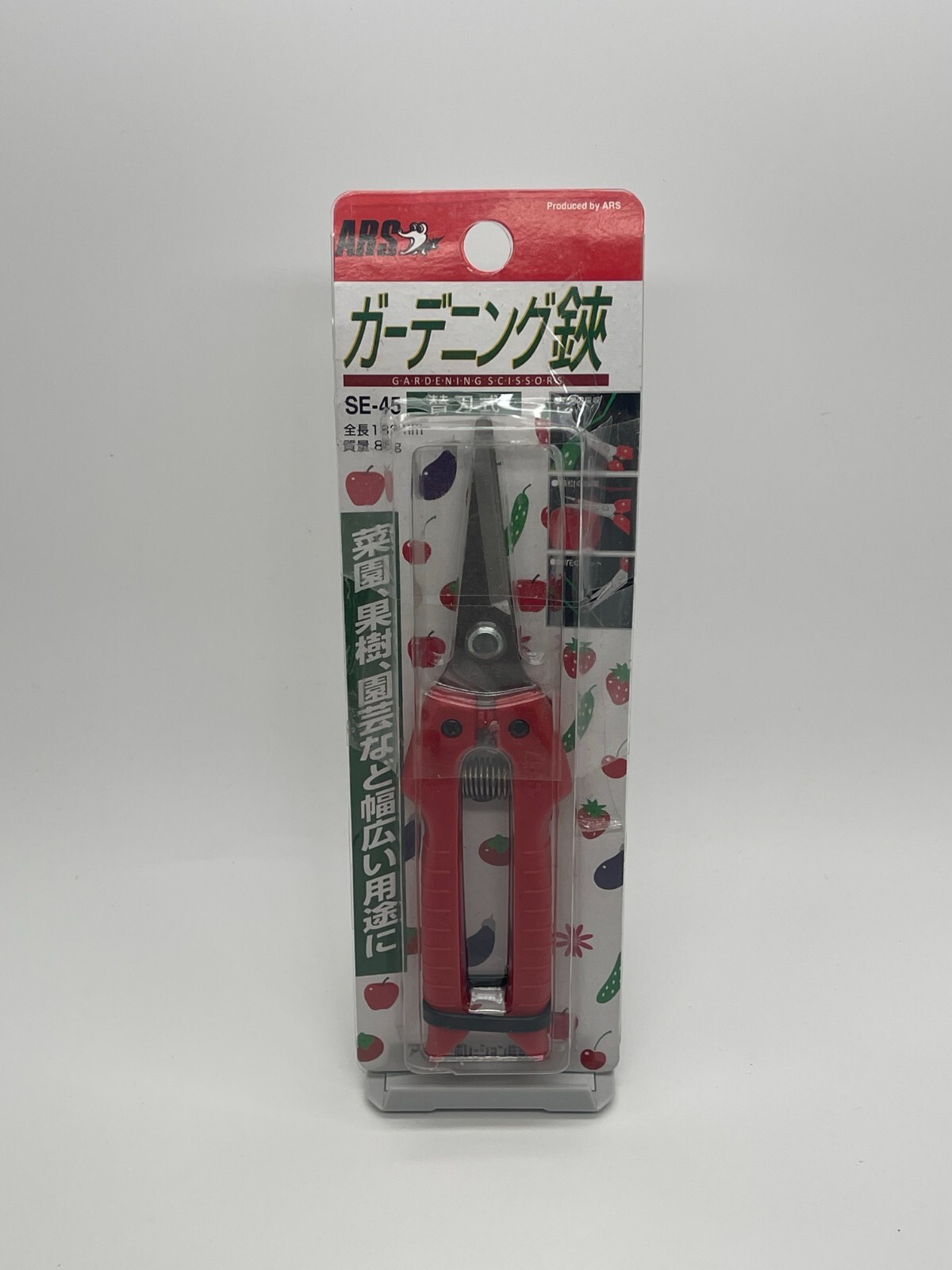 ARS Needle Nose Pruner HPSE45 eBay