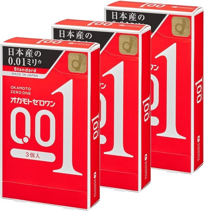 Okamoto condom 0.01 genuine 3pcs×3boxes made in Japan Ultra Thin