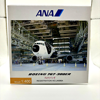 最新のデザイン All ANA Nippon 民間航空機