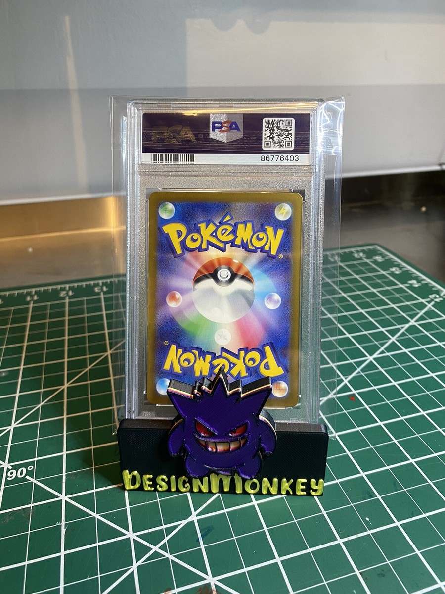 Pokemon TCG Japanese Charizard ex Shiny Treasure ex 115/190 PSA 10