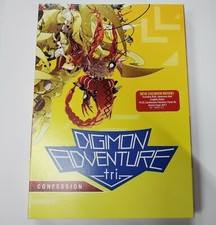 DIGIMON ADVENTURE TRI CONFESSION New Sealed DVD