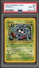 Pokemon Tangela Base Set Unlimited  66/102 PSA 10 Gem Mint