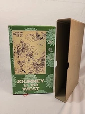 JOURNEY TO THE WEST By Wu Cheng'en & W. J. F. Jenner - Hardcover