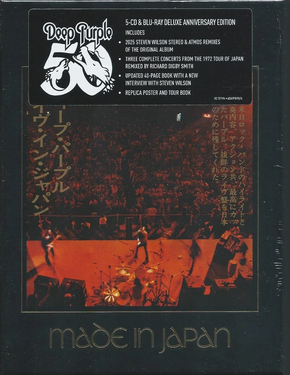 Japan Rock Box Set Music CDs for sale | eBay