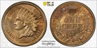 1860 Copper Nickel Indian Head Cent, PCGS AU Detail, TrueView, True Auction