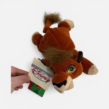 Vintage 1990s Disney Store Kovu Beanbag Plush 8" Lion King 2 NWT