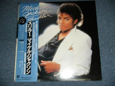 MICHAEL JACKSON Japan 1982 25・3P-399 NM LP+Obi+Booklet THRILLER