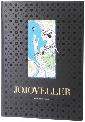 JoJo's Bizarre Adventure Japan Art Book JOJOVELLER Limited W/2 Blu