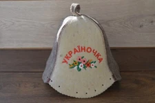 Ukrainian Banya cap Sauna hat wool Banya cap Felt bath accessories men, Hair and
