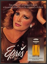 Max Factor Epris 1980s Print Advertisement 1983 Jacklyn Smith (Not the perfume)
