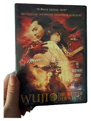 Wuji Die Reiter der Winde DVD Hiroyuki Sanada Jang-Dong Gun