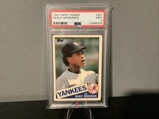 1985 Topps Traded Baseball Cards 5