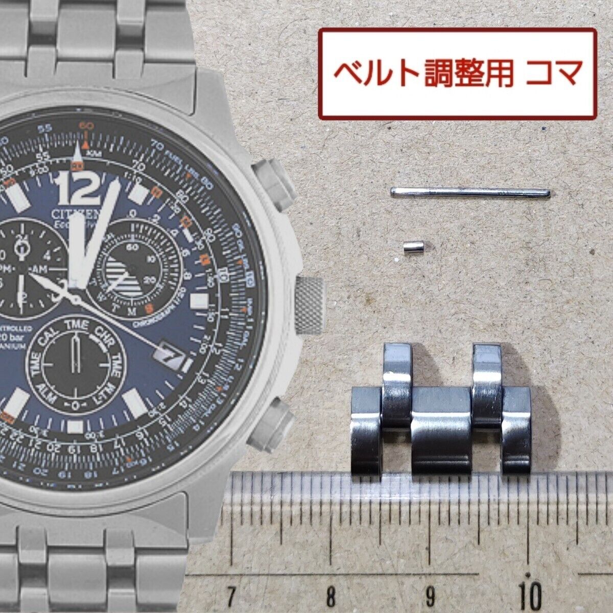 Citizen PROMASTER E610-T010318 Men's Watch Bracelet 1 Link Citizen PROMASTER E610-T010318 Men's Watch Bracelet 1 Link