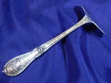 GORHAM ZODIAK JUNE CANCER STERLING SILVER BABY FOOD PUSHER - EXCELLENT MONO