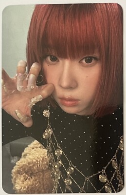 Aespa - WHIPLASH 5th Mini Album Official PHOTOCARD (SPEED Ver