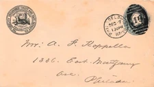 Pennsylvania Philadelphia 1887 numeral duplex  Postal Stationery Envelope  Illus