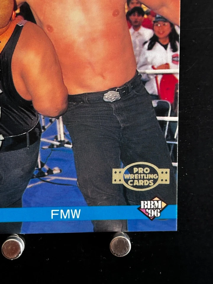 Horace Hogan Horace Boulder Pro Wrestling Card 87 Professional Japanese 1996 BBM - Image 4 of 4