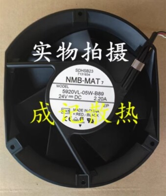 NMB 5920VL-05W-B89 24VDC 2.20A 17CM Inverter Cooling Fan