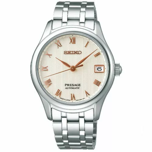 Seiko japanese garden 2025