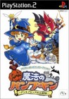 Foto 3 di 3
