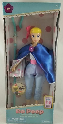 bo peep disney store
