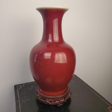 红色1900-1940 中国古董花瓶| eBay