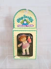 Cabbage Patch Kids Poseable Figure Kathrine Jill Vintage 1984