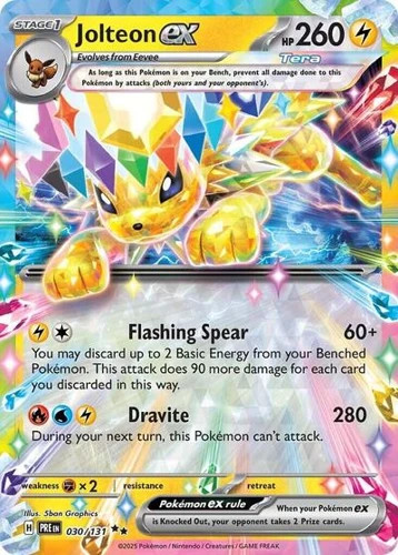 Jolteon ex (#030/131) - Holofoil SV - Prismatic Evolutions LP Pokemon