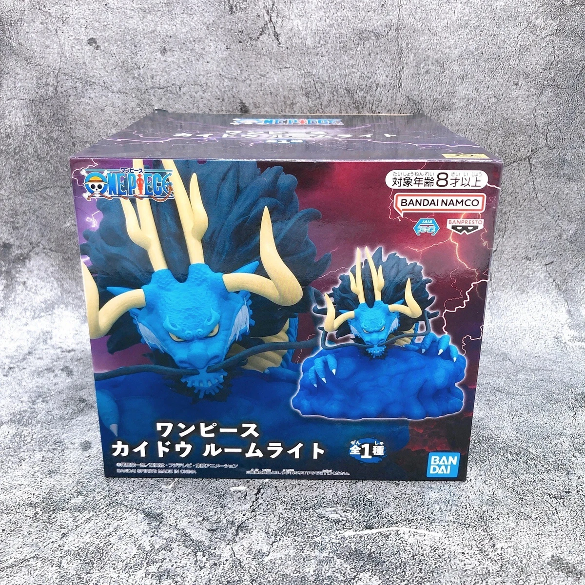 BANPRESTO One Piece Lámpara Kaido Dragón Dragone 14x12cm Original