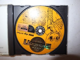 Evolution Sega Dreamcast T-38701M No Scratches NTSC-J Japan