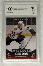 2011-12 Upper Deck Series 2 Hockey Cards 50