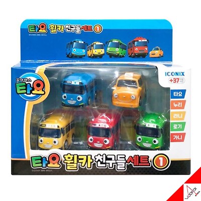 Tayo Little Bus Wheels Car Friends Set 1 Mini Car Toy /Tayo Lani