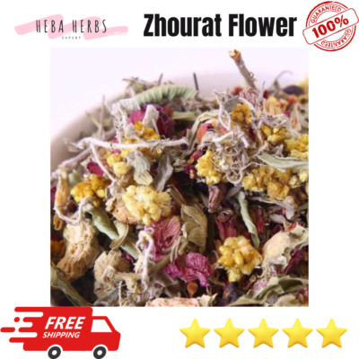 Premium Organic Mix Zhourat Flower زهورات مشكلة مجففة