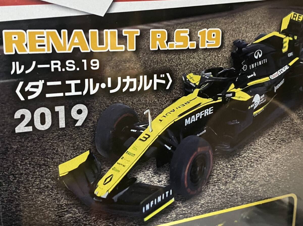 GP49A GP REPLICAS 1/18 ウィリアムズ ルノー FW19 No.3 1990 GP49A GP REPLICAS 1/18 ウィリアムズ ルノー FW19 No.3 1990