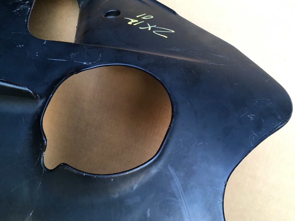 当分shopさま カワサキパーツ/ウエア＆グッズオンラインショップパーツ選択