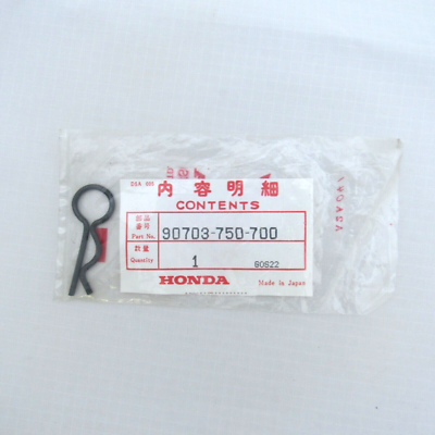 Honda OEM 14mm Lock Pin 90703-750-700 | eBay