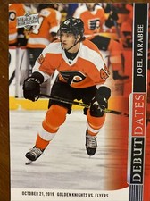20-21 UD Series 1 Hockey Debut Dates DD-10 Joel Farabee
