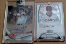 2017 Topps Clearly Authentic Baseball Cards 45