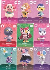 2021 Series 5 | Animal Crossing Amiibo Cards | UNSCANNED | Save Up To 25% Off!