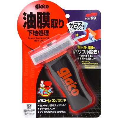 SOFT99 WINDOW CARE GLACO GLASS COMPOUND 04101 JAPAN 100ml X 6 SET