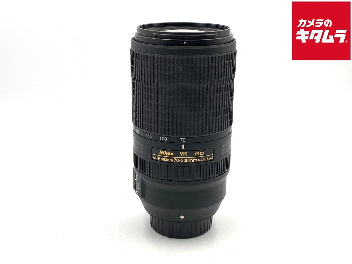 Nikon 70-300mm f/4.5-5.6 Camera Lenses for sale | eBay