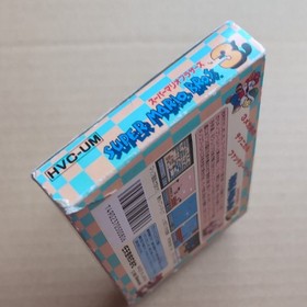 Super Mario Bros 3 Nintendo Famicom FC Japan CIB Tested Retro Game from Japan